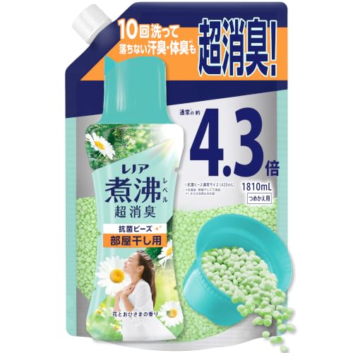 新品　レノア煮沸レベル消臭抗菌ビーズ☆リフレッシュフローラルの香り Amazon.co.jp: レノア 煮沸レベル超消臭 抗菌ビーズ 部屋干し用 花と